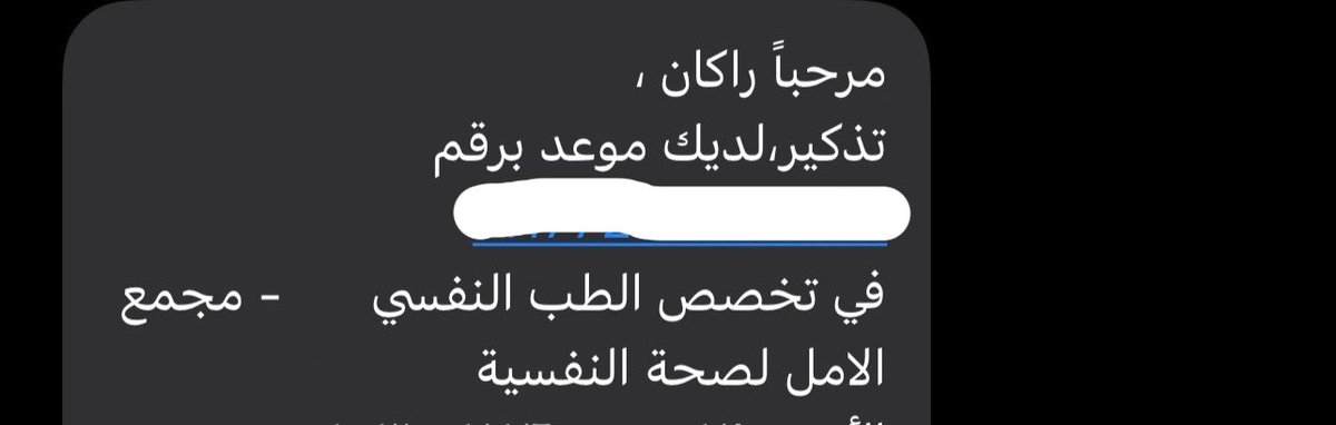 k7_1x's tweet photo. مساء المواعيد https://t.co/wVNap5ARRN