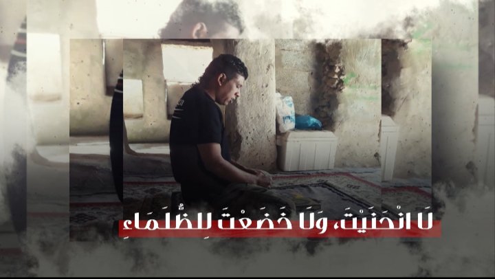 al_nmoor5's tweet photo. قريباً ... أنشودة ...
{يَا مُحَمَّدْ… يَا ابْنَ الْقَطِيفِ}
الشهيد المجاهد محمد ال عمار. https://t.co/UkgNt3enOq