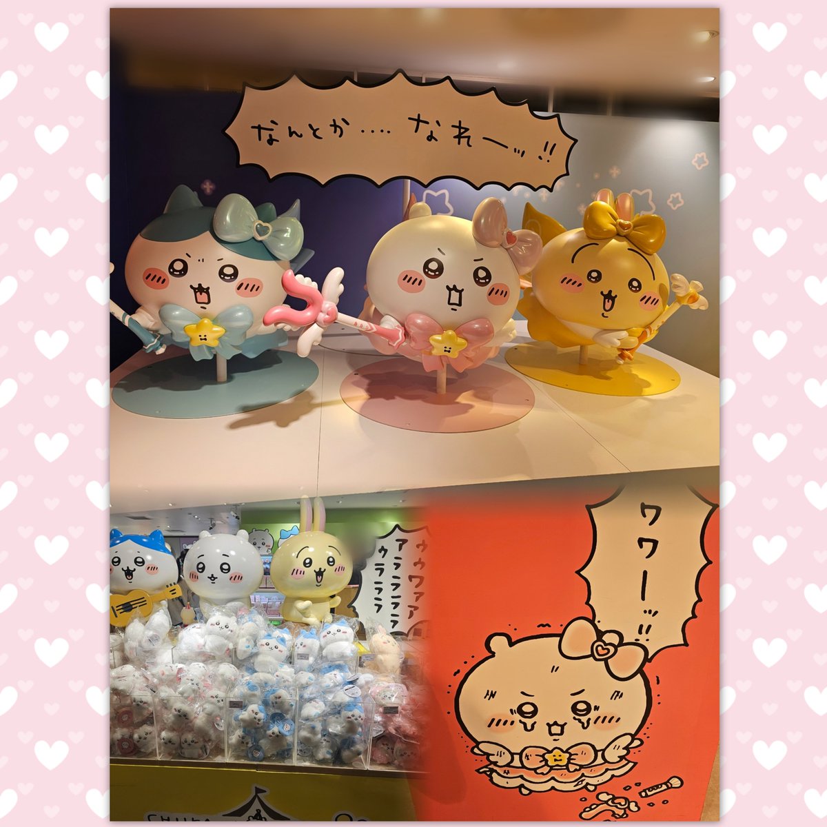 0304_Aim_K's tweet photo. ストア行ってきた♡
どれも可愛かった(՞⸝⸝o̴̶̷̥᷅ ⌑ o̴̶̷̥᷅⸝⸝՞)ﾜﾜ…ﾜﾜﾜｧ… https://t.co/4rR1W9cYKd