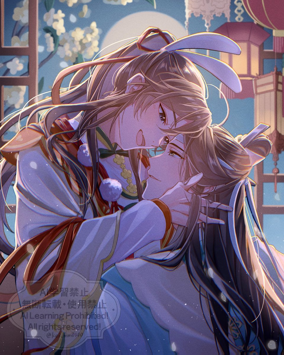 kei_mm0140 tweet picture