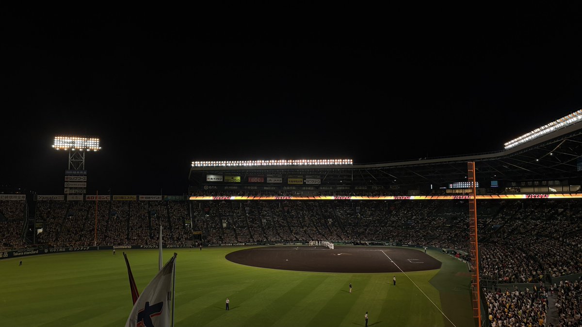 carp__kosuke2's tweet photo. 大竹来た途端 手も足も出ずかよ。笑 https://t.co/N6U9czk4z8