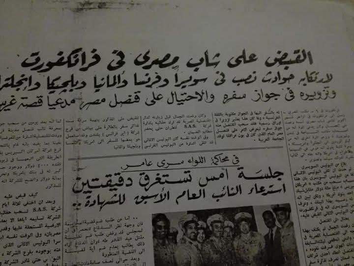 XHafeZX's tweet photo. من هنا كانت البداية. https://t.co/YKnXwCW2Vz