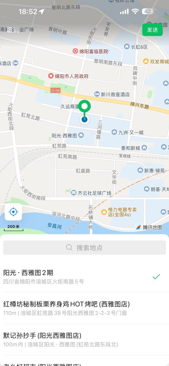 _audi_rs7_a7's tweet photo. 偌大的绵阳，什么时候才能遇到真诚礼貌的人，不想再应付毫无意义的口嗨。#绵阳 https://t.co/mhiLeSqgcG