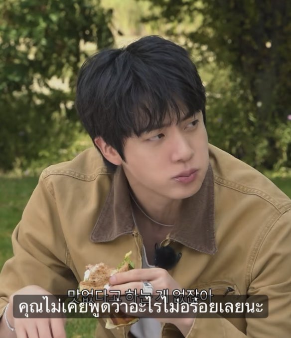 yisibxed's tweet photo. หน้าตาเตรียมงอนพี่มาก จะหาว่าหนูชอบกินทุกอย่างเลยรึไง 😠 https://t.co/tHAVAqnXOL