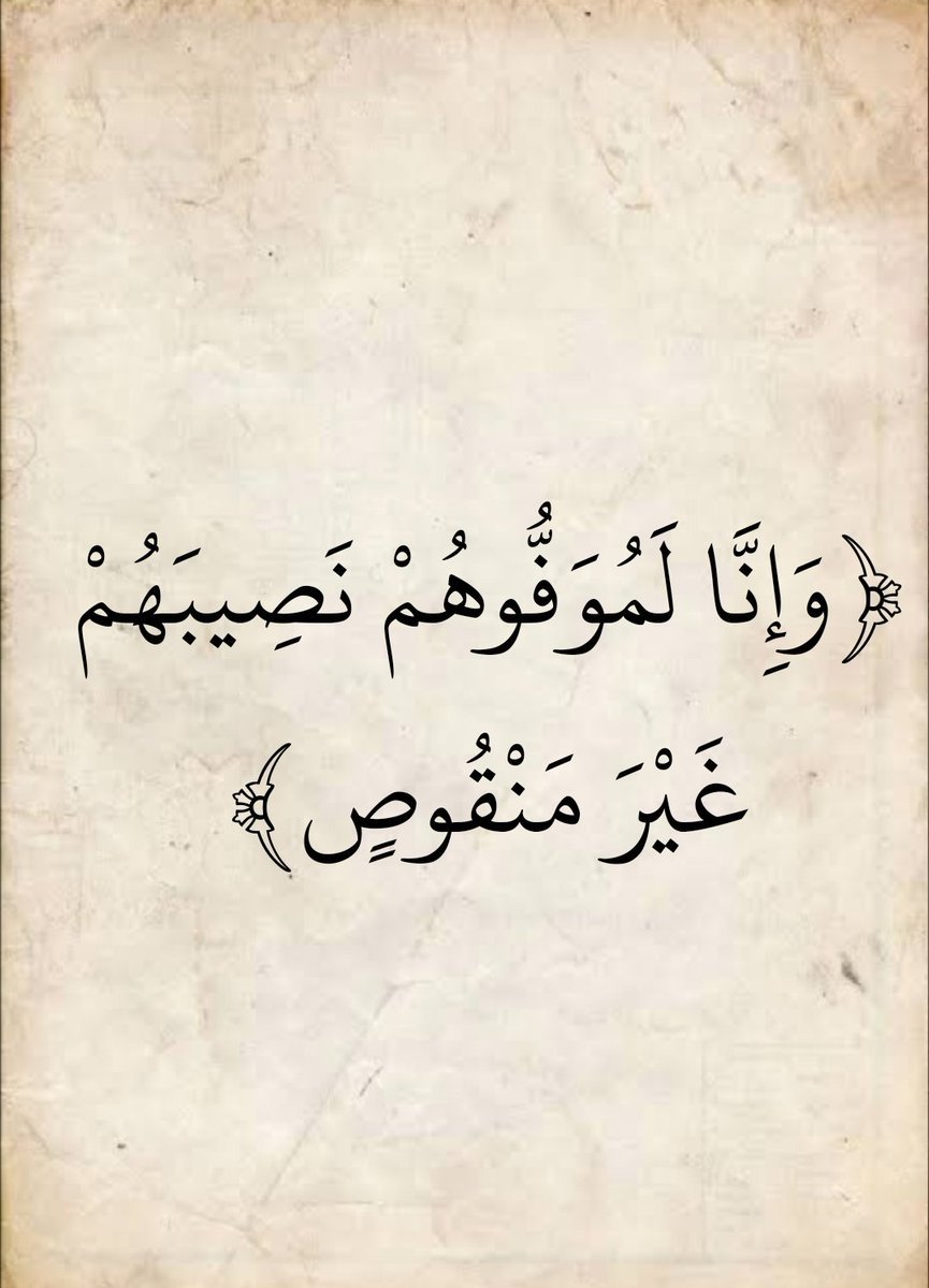Mazen_Elmalkey1's tweet photo. https://t.co/ZCjVxLK9KR