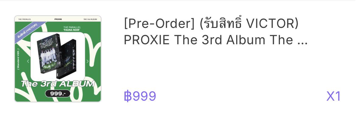 p_v1727's tweet photo. ปล่อยบั้ม fairy 
— 379 ฿
— ไม่เกะคับ ของยังไม่มาถึงค่ะ
— สนใจทันมาสอบถามเพิ่มเติมได้นะคะ

#ตลาดนัดพ้อกสี #ตลาดนัดproxie https://t.co/mtMCFoMxJA