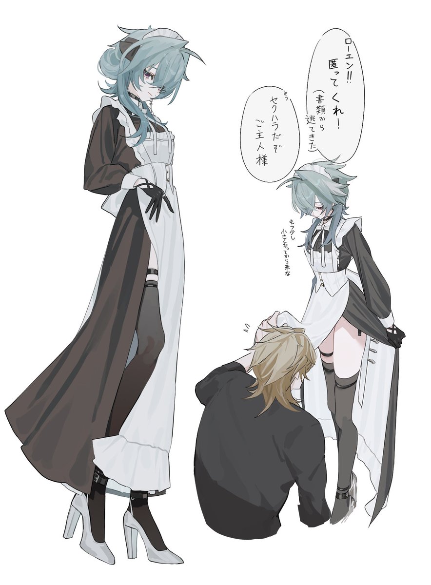 wow_oekaki's tweet photo. ルカエン 女体化 https://t.co/fCJNIo2o5q