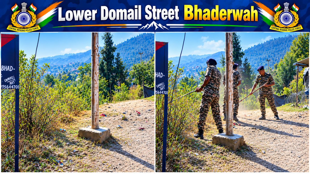 33bncrpf139841's tweet photo. #SpecialCompaign6.0
दिनांक 06.10.26 को “एक दिन, एक घंटा, एक साथ” पहल के अंतर्गत 33वीं बटालियन CRPF द्वारा लोअर डोमेल स्ट्रीट, भद्रवाह में विशेष स्वच्छता अभियान चलाया गया। इस अभियान के माध्यम से 33वीं बटालियन CRPF ने स्वच्छता के प्रति अपनी अटूट प्रतिबद्धता का प्रदर्शन किया। https://t.co/PXaw2L1yrM
