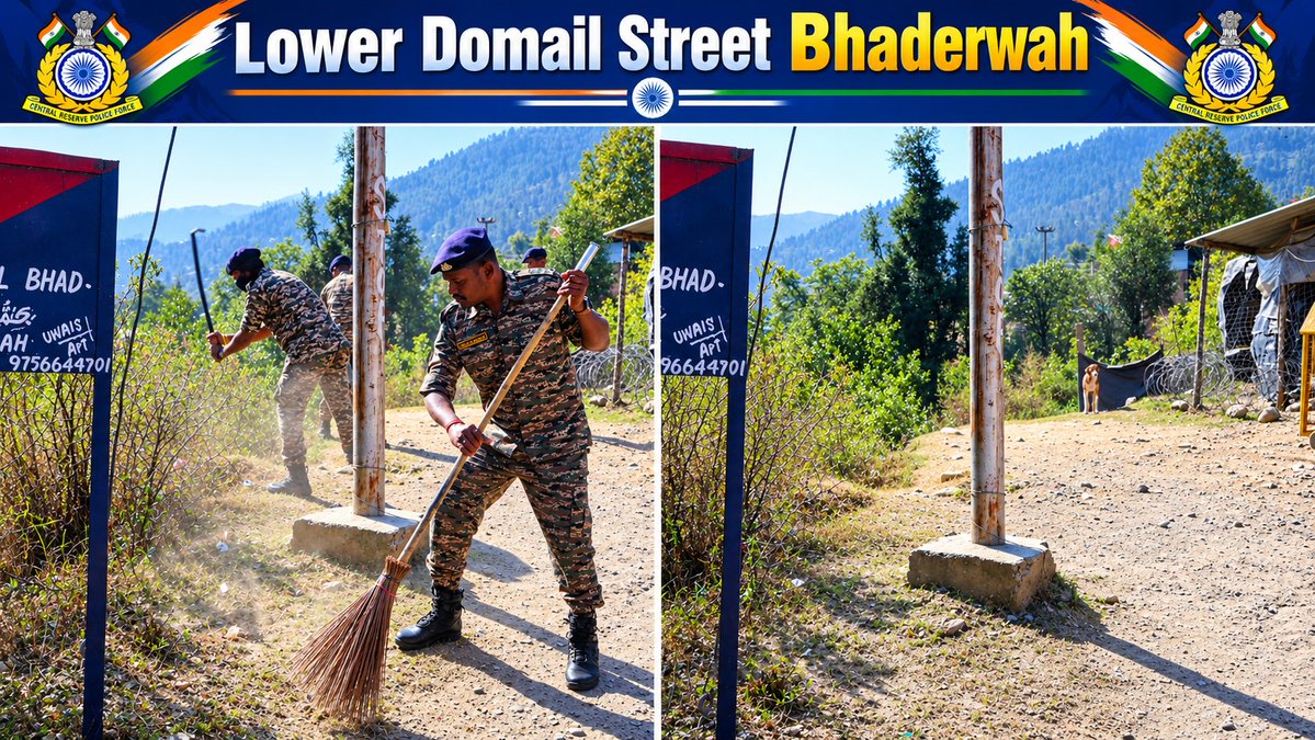33bncrpf139841's tweet photo. #SpecialCompaign6.0
दिनांक 06.10.26 को “एक दिन, एक घंटा, एक साथ” पहल के अंतर्गत 33वीं बटालियन CRPF द्वारा लोअर डोमेल स्ट्रीट, भद्रवाह में विशेष स्वच्छता अभियान चलाया गया। इस अभियान के माध्यम से 33वीं बटालियन CRPF ने स्वच्छता के प्रति अपनी अटूट प्रतिबद्धता का प्रदर्शन किया। https://t.co/PXaw2L1yrM