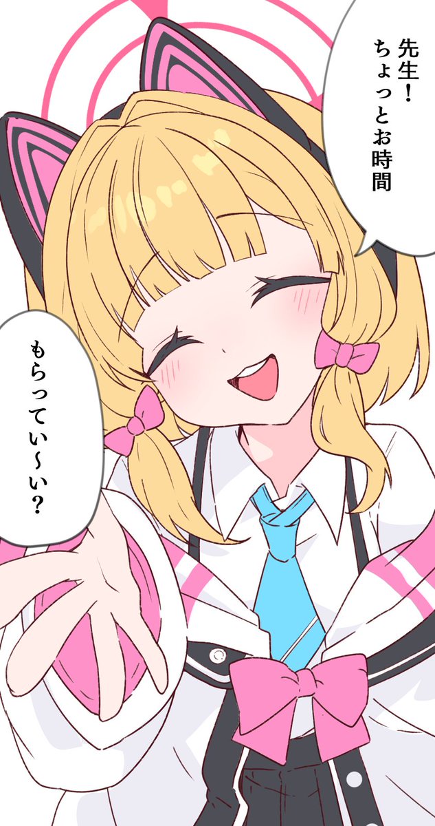 shaved_501's tweet photo. みんな違ってみんな可愛い挨拶好き
聞き取った限りではこう言ってた。異論は認める。 https://t.co/M5PEGdEozq