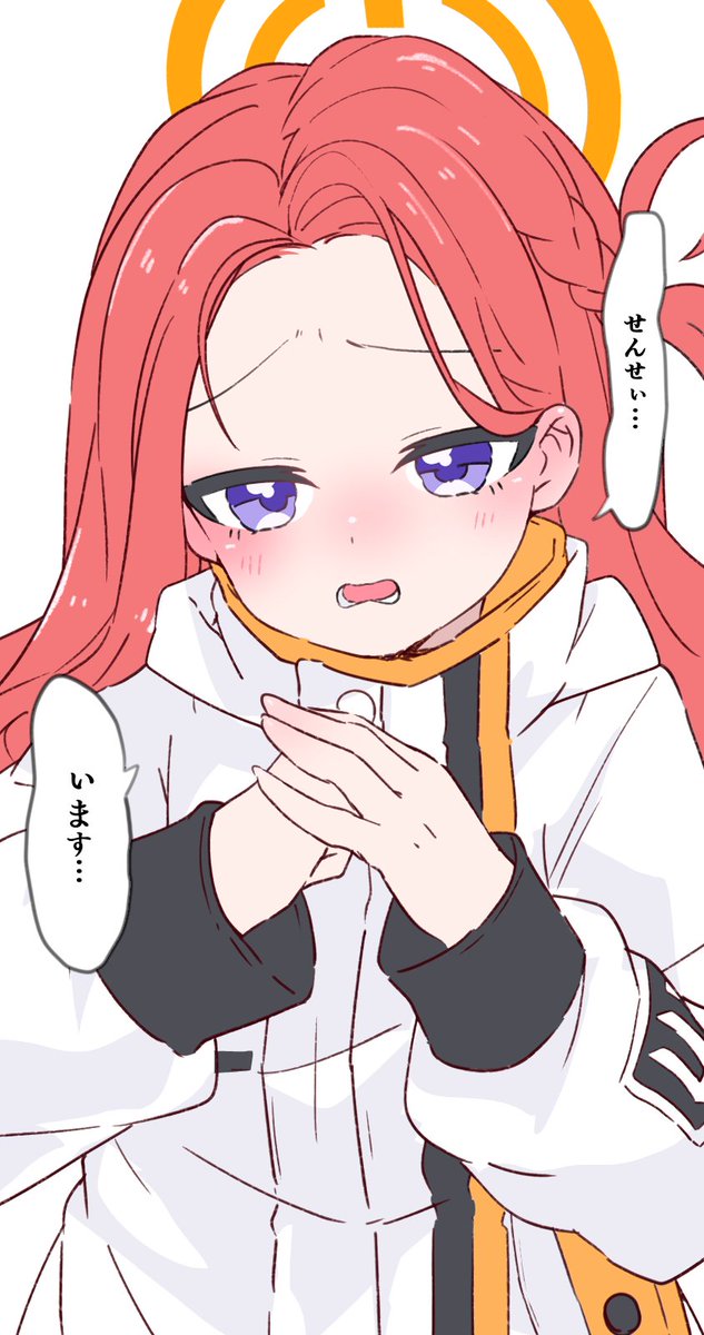 shaved_501's tweet photo. みんな違ってみんな可愛い挨拶好き
聞き取った限りではこう言ってた。異論は認める。 https://t.co/M5PEGdEozq