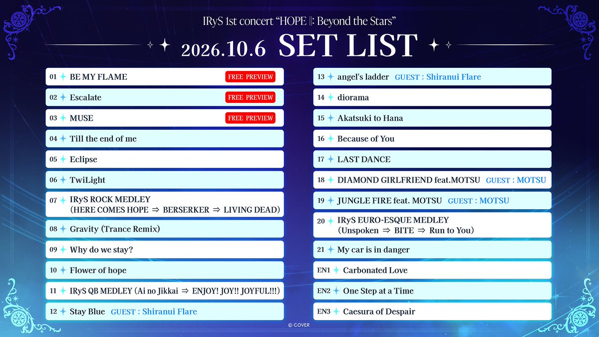 hololive_En's tweet photo. 💎#IRyS 1st Concert💎

IRyS 1st Concert "HOPE ||: Beyond the Stars"
Here's the setlist! 🙌

🔽Streaming Tickets
https://t.co/mw1KxLmAEi

#IRySConcert2026 https://t.co/dOLJtH856s