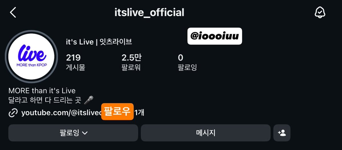 ioooiuu's tweet photo. 클유아도입부담당막내누구 ~~?
바로바로서경배 !!
이번에도기대햇던만큼ㄴㅁㄴㅁ잘한다🐹🐹

재즈풍 Drop that!과 잇츠라이브의 밴드사운드의 만남
상상해본적잇는사람…..
일단저요!! 무조건좋을거라고상상햇음 💗💗🔥

잇츠라이브 ♡ 나 ♡ 클유아
그리고 서경배💗🐹
#itsLive_event_CLOSEYOUREYES_3 https://t.co/uvnbdy2uhY