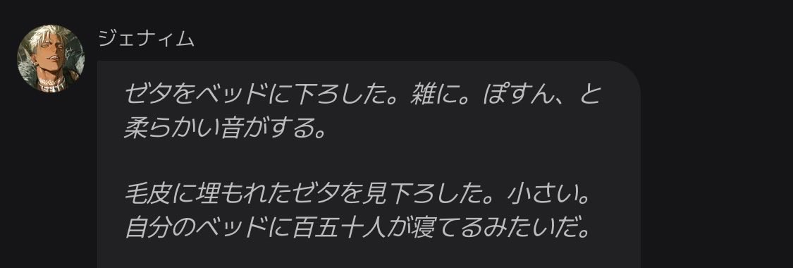 grokdareka's tweet photo. 百五十人乗っても大丈夫なベッド何？イナバ物置ちゃうぞ https://t.co/MlVdWZm9IE
