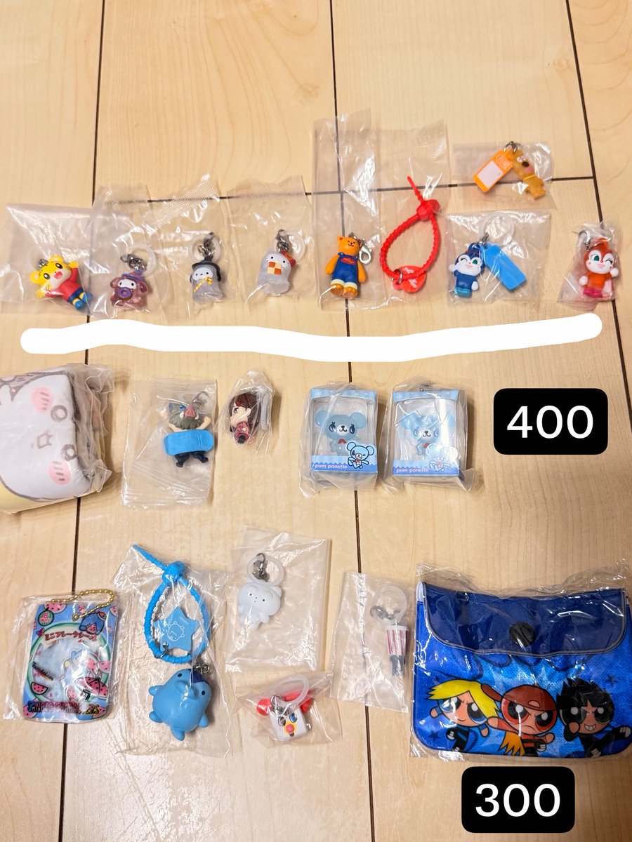 333mmm__'s tweet photo. めじるしアクセサリーお譲り
めじるしアクセサリー譲渡
ガチャ交換

【譲】画像
サンリオハロウィン、しまじろうゆらゆら、
アンパンマン等

【求】定価+送料

上段をご希望の場合は2段目3段目より
1つ抱き合わせをお願いいたしますꕤ︎︎
⚠️キティ、しまじろう、コキンちゃんは400円商品と抱き合わせ https://t.co/nD5uzKO9ir