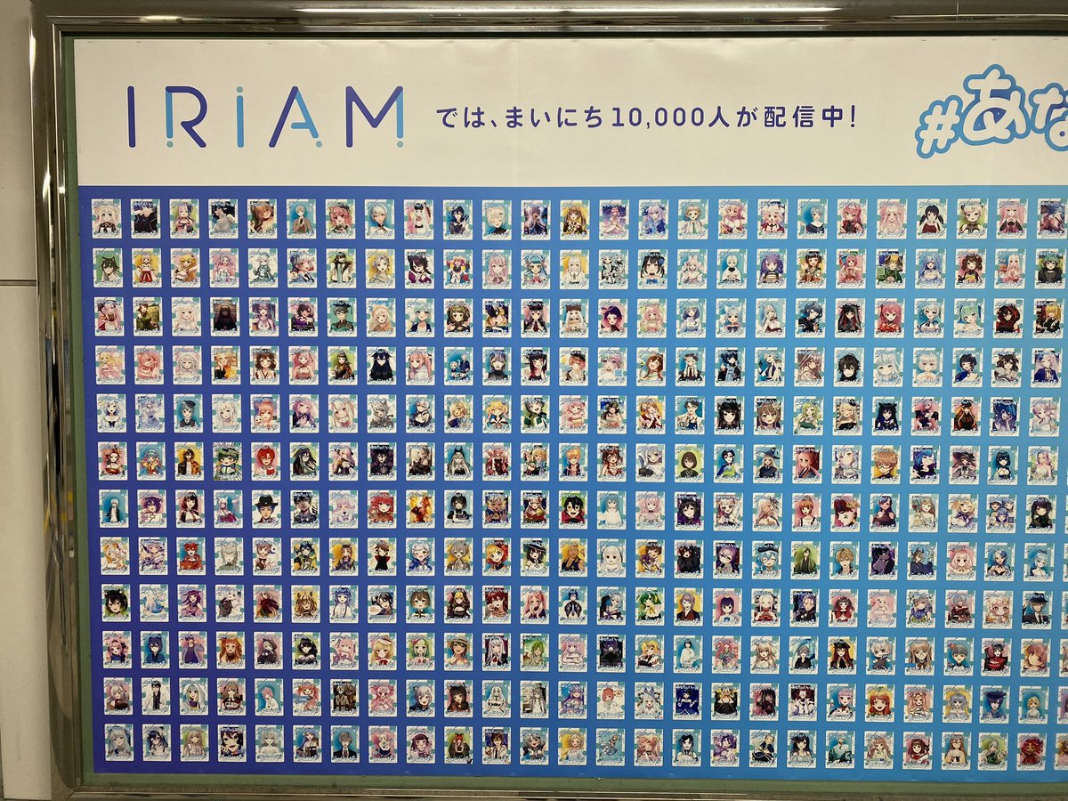 oujiru_obababa's tweet photo. この広告に載ってた人は今何人ぐらい残っているのだろうか…… https://t.co/Adg5rql43Z