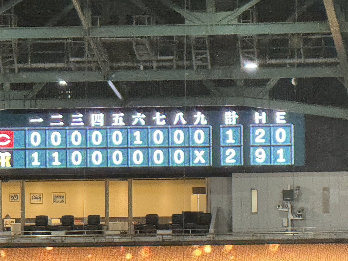 500259's tweet photo. ナイス https://t.co/YXshwROd3Z