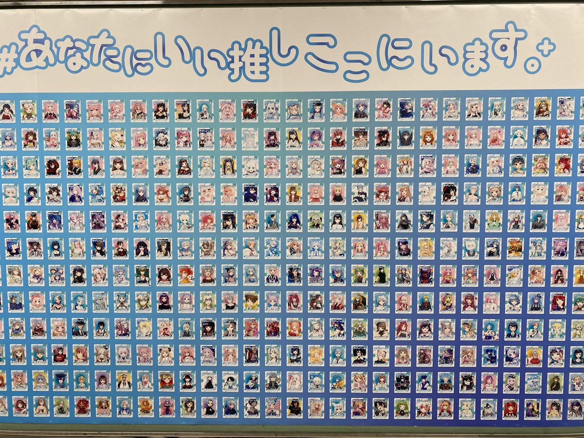 oujiru_obababa's tweet photo. この広告に載ってた人は今何人ぐらい残っているのだろうか…… https://t.co/Adg5rql43Z
