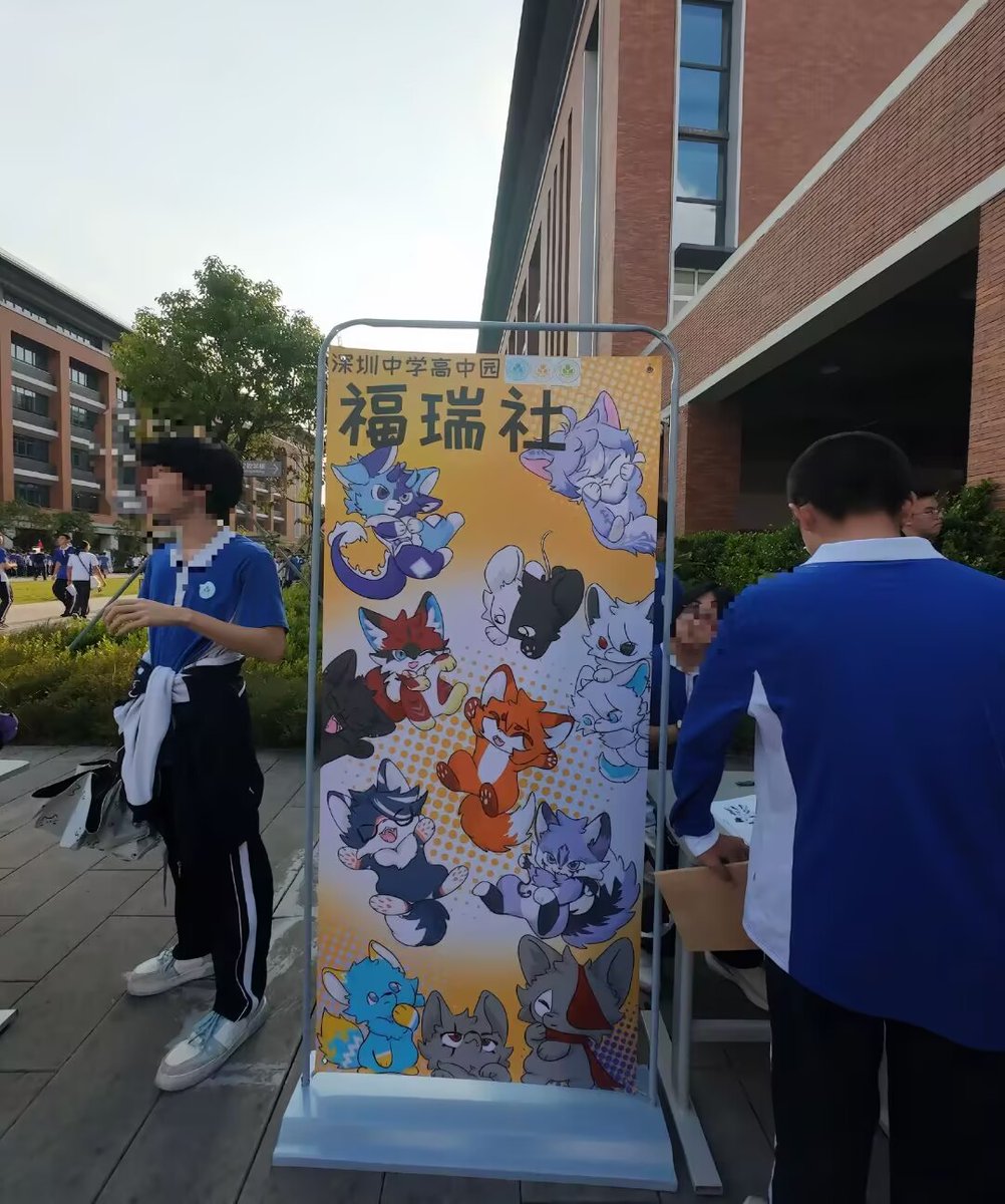 show5560's tweet photo. 这种社团...
怎么可能存在....😭 https://t.co/NhGeuDmyVD