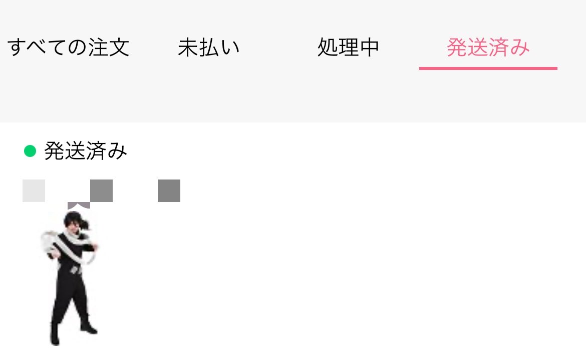 Syakyuu__'s tweet photo. まじでフォロワー頼む。予定を沢山くれ https://t.co/XitHqEyFqU