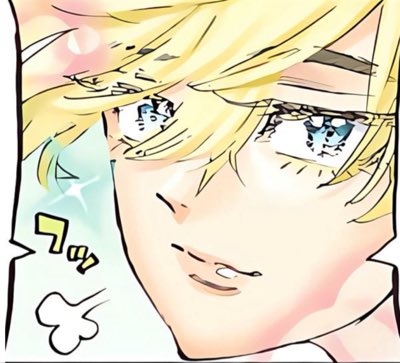 chii33u's tweet photo. #새프로필사진 https://t.co/A3JXqp5Bld