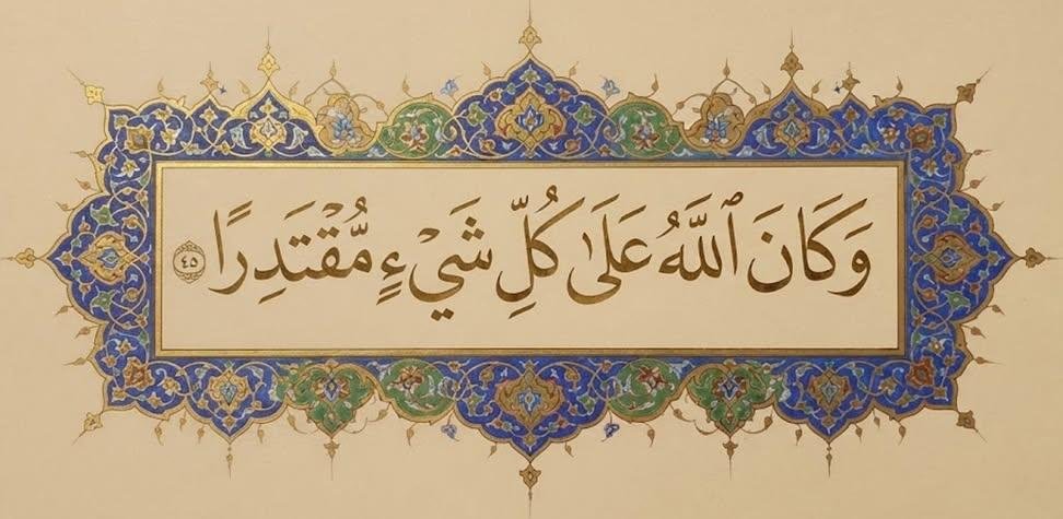 zah1680's tweet photo. أحيانًا تنظر إلى مشكلتك فتقول:
مستحيل.

لكن كلمة «مستحيل» تصف قدرتك أنت،
ولا تصف قدرة الله.

ما استعصى عليك…
 لا يستعصي على الله https://t.co/mt0ydJzXbD