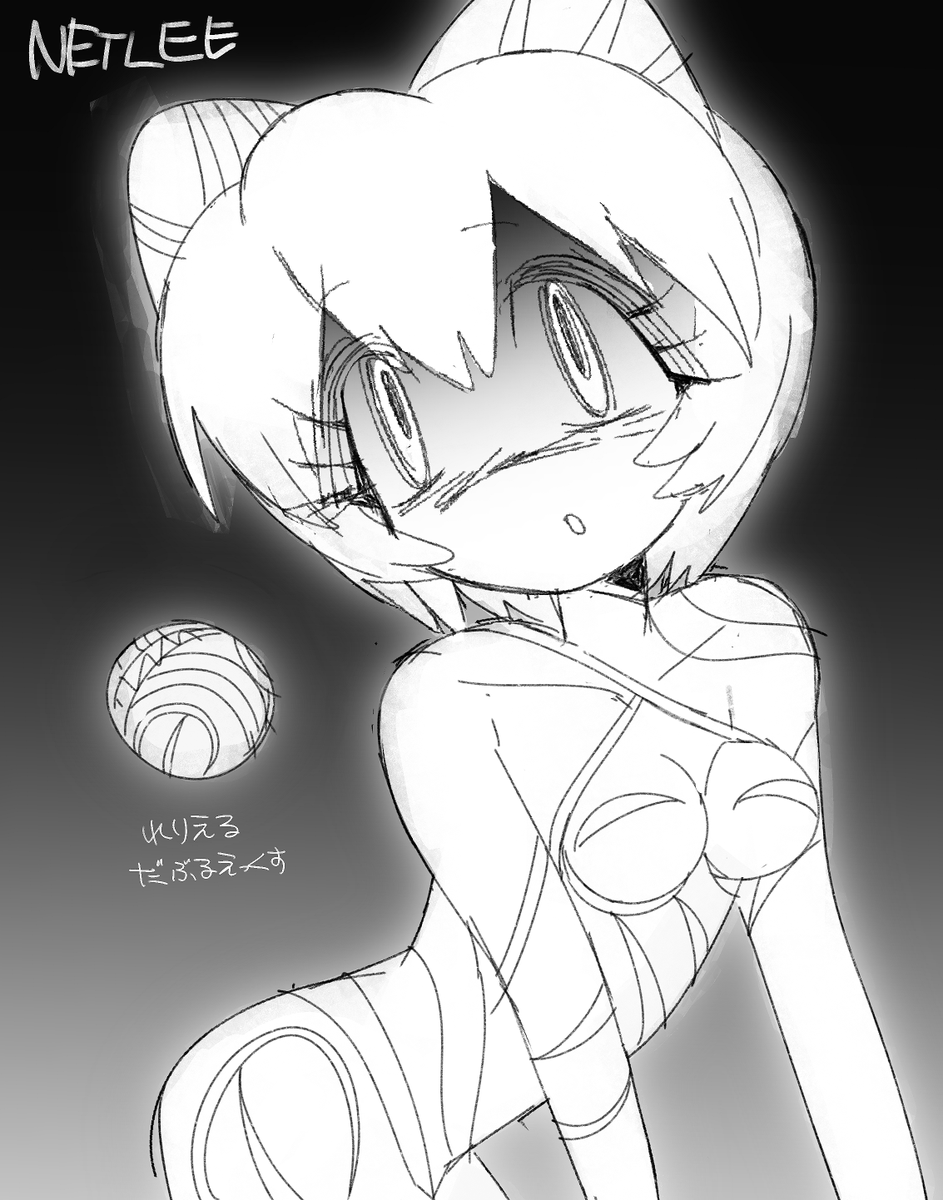 netlee_desu's tweet photo. https://t.co/GjaUjwYzXx
