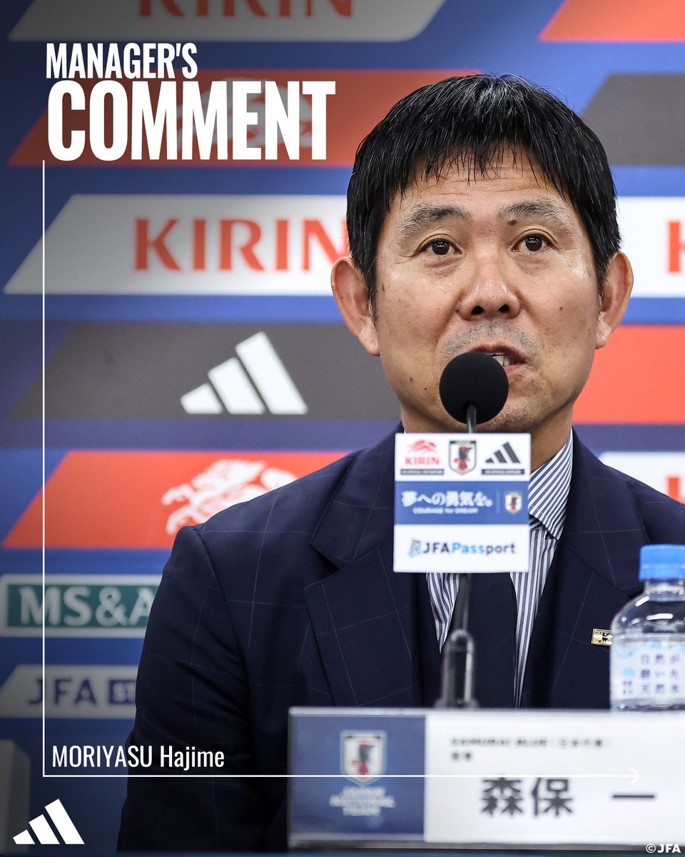 jfa_samuraiblue's tweet photo. 🔹𝗦𝗔𝗠𝗨𝗥𝗔𝗜 𝗕𝗟𝗨𝗘🔹
【2026.10.5 試合後コメント✍️】

森保一 監督

#adidasFootball
#サッカー日本代表 https://t.co/iUd8ZwScqc