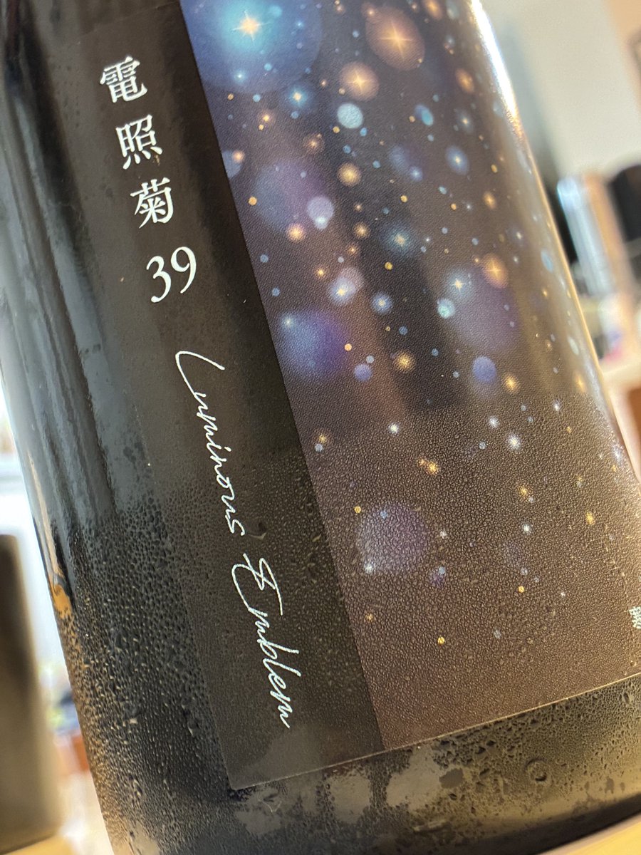 mo_n_pe_chi's tweet photo. 思ってたんとちょっと違ったなー https://t.co/LMAk0IXByp