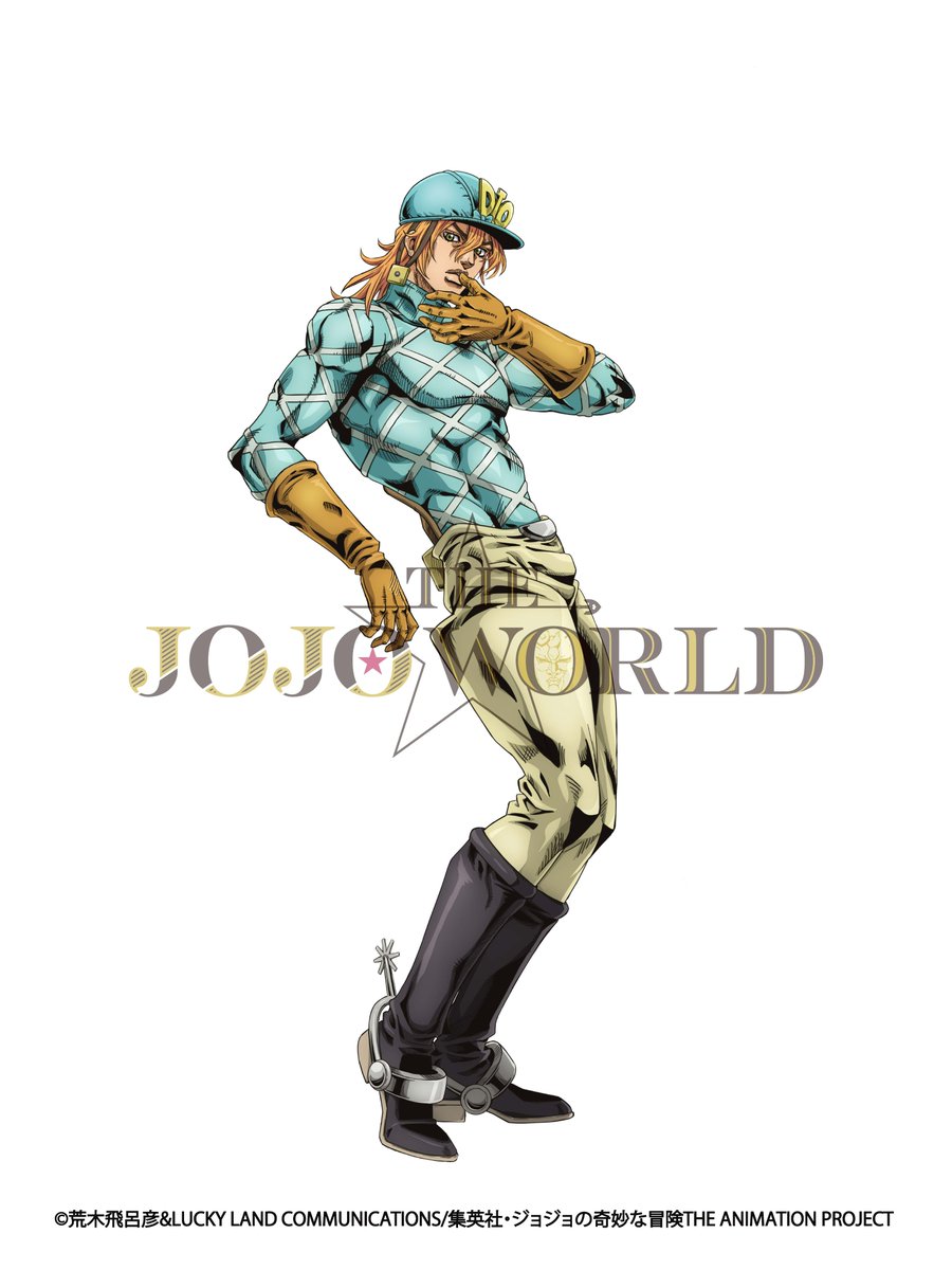 THE_JOJO_WORLD's tweet photo. ★━━━━━━━━━━━━★
　　  THE★JOJO WORLD 　 
     新規アニメ描きおろし紹介 
★━━━━━━━━━━━━★

ディエゴ・ブランドー

☑️公式サイト
https://t.co/YSf25Id33V

#THEJOJOWORLD　#jojo_anime https://t.co/qv1owpnG0W
