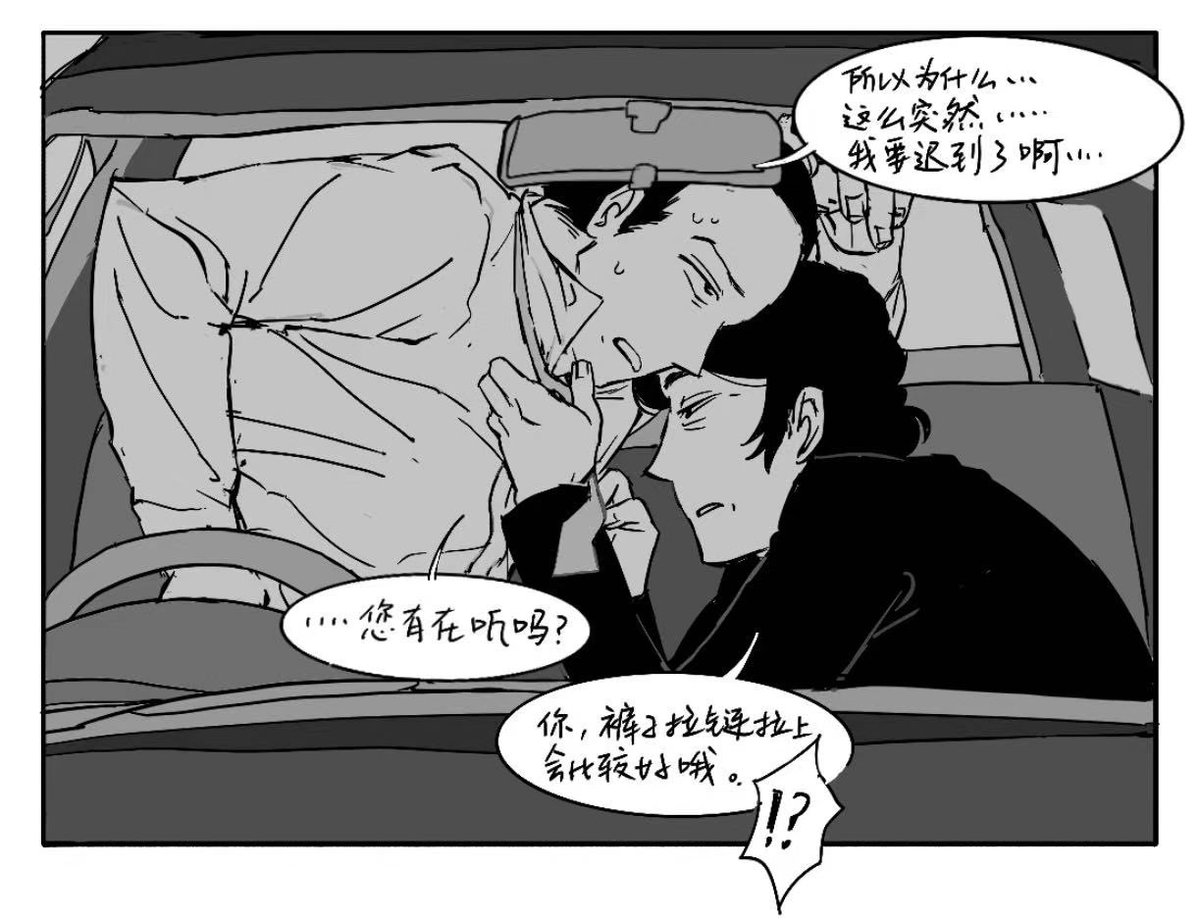 Zhangpefv's tweet photo. https://t.co/rEsOxQ7icy