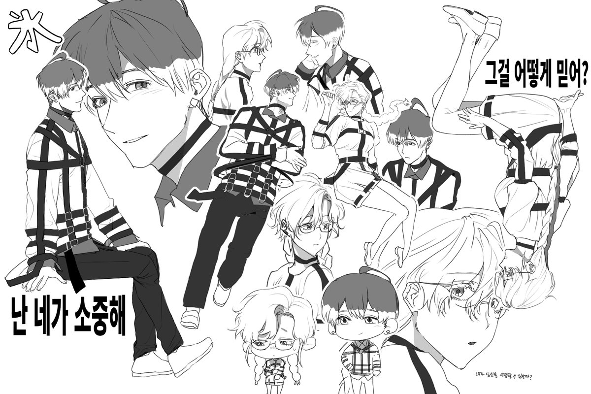 chijeutaeb's tweet photo. #커미션 

https://t.co/KV7HOqyG1q

한장 가득 선화를 채워드리는 타입입니다 https://t.co/po27He82h7