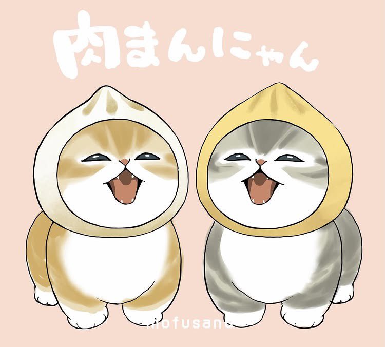 mofu_sand's tweet photo. 中華まんの季節ですねー。

（どの中華まんがお好きですか？） https://t.co/DhjvqkOLg4