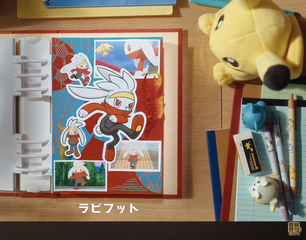 GCalapatia's tweet photo. @Jester_Pyro_Bun Scorbunny🔥 https://t.co/VH5OBoLgg1