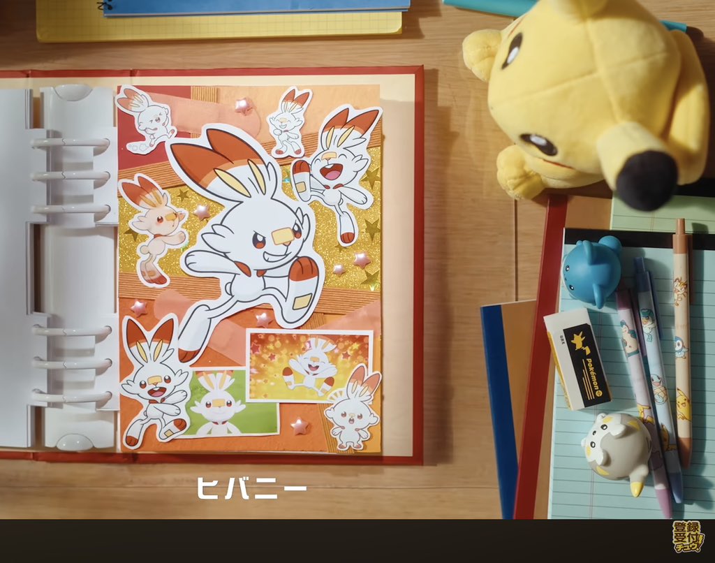 GCalapatia's tweet photo. @Jester_Pyro_Bun Scorbunny🔥 https://t.co/VH5OBoLgg1