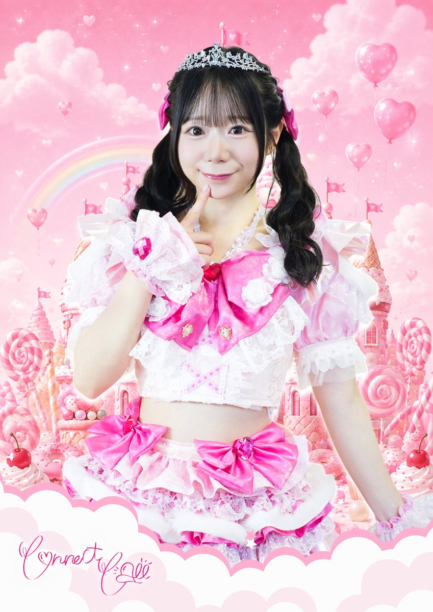 ConnectCall_'s tweet photo. 【生誕ヴィジュアル公開】

ゆうきうゆ生誕衣装アー写を公開🩷

このアー写が300RP達成でソロ曲サブスク配信決定✨

#ConnectCall  
#ゆうきうゆ https://t.co/bIVCyTD7kb