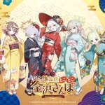 Photo by ブルーアーカイブ５周年スタンプラリー (@BA_5thStamp)