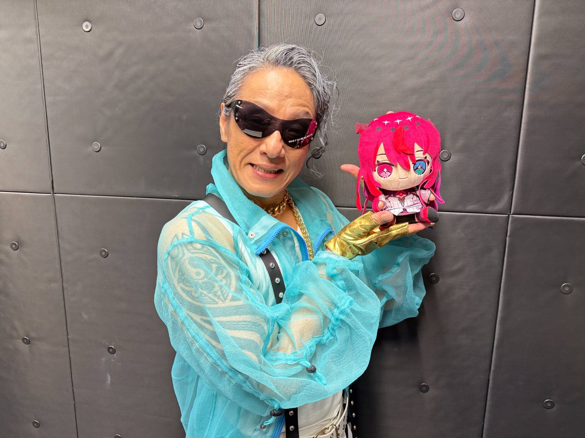 hololive_En's tweet photo. 💎#IRyS 1st Concert💎

IRyS 1st Concert "HOPE ||: Beyond the Stars"

Rapper MOTSU (@Motsu_MC) joined us as a special guest! 🎉
Thank you for making the concert even more amazing‼️

🔽Streaming Tickets
https://t.co/mw1KxLmAEi

#IRySConcert2026 https://t.co/dtBu3DLvT4