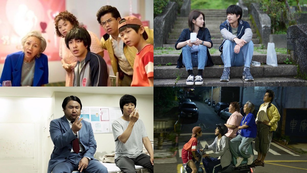 Absolool's tweet photo. Movies I Watched in September

September 27

Hello Ghost!, 2023 dir. Hsieh Pei-ju https://t.co/X6h90rBUqz