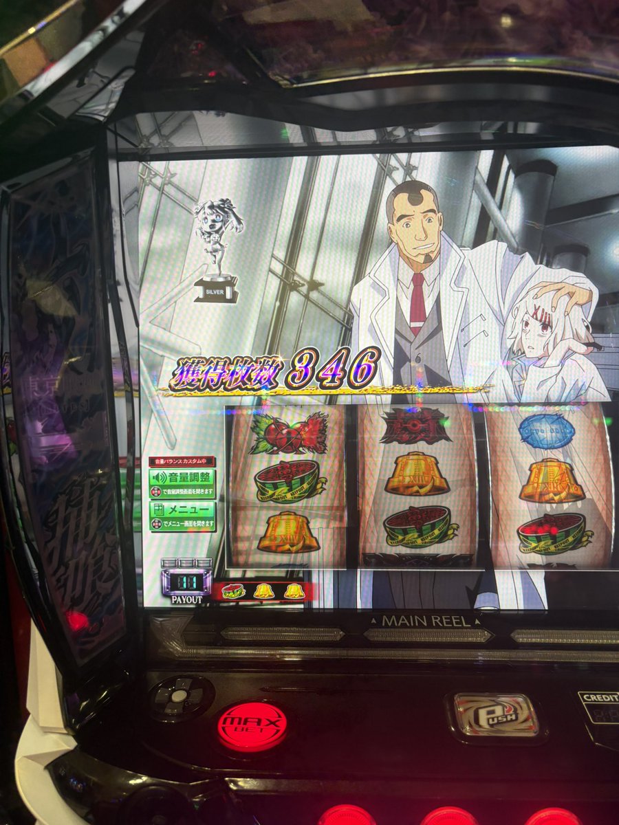 ssbb4mega's tweet photo. 様子おかしいと思ったらこれ
この店今日イベ日？w
これで勝率7/0
打禁
#ダイヤ3 https://t.co/2Zvtjiccvp