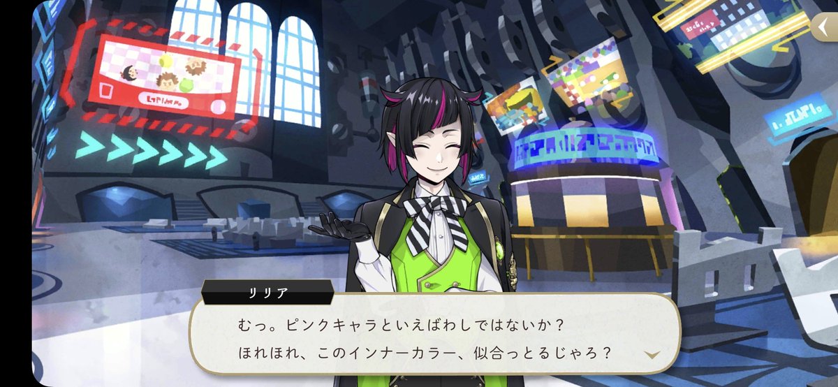 blacksnow_0909's tweet photo. リリアたんかわいい、寮服ssr欲しいな https://t.co/JOySfnymKk