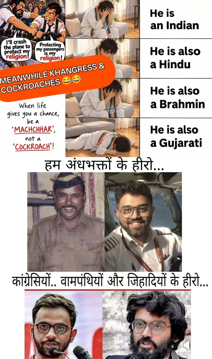 MANDA9999's tweet photo. @ANI https://t.co/xOSmpe5nMF