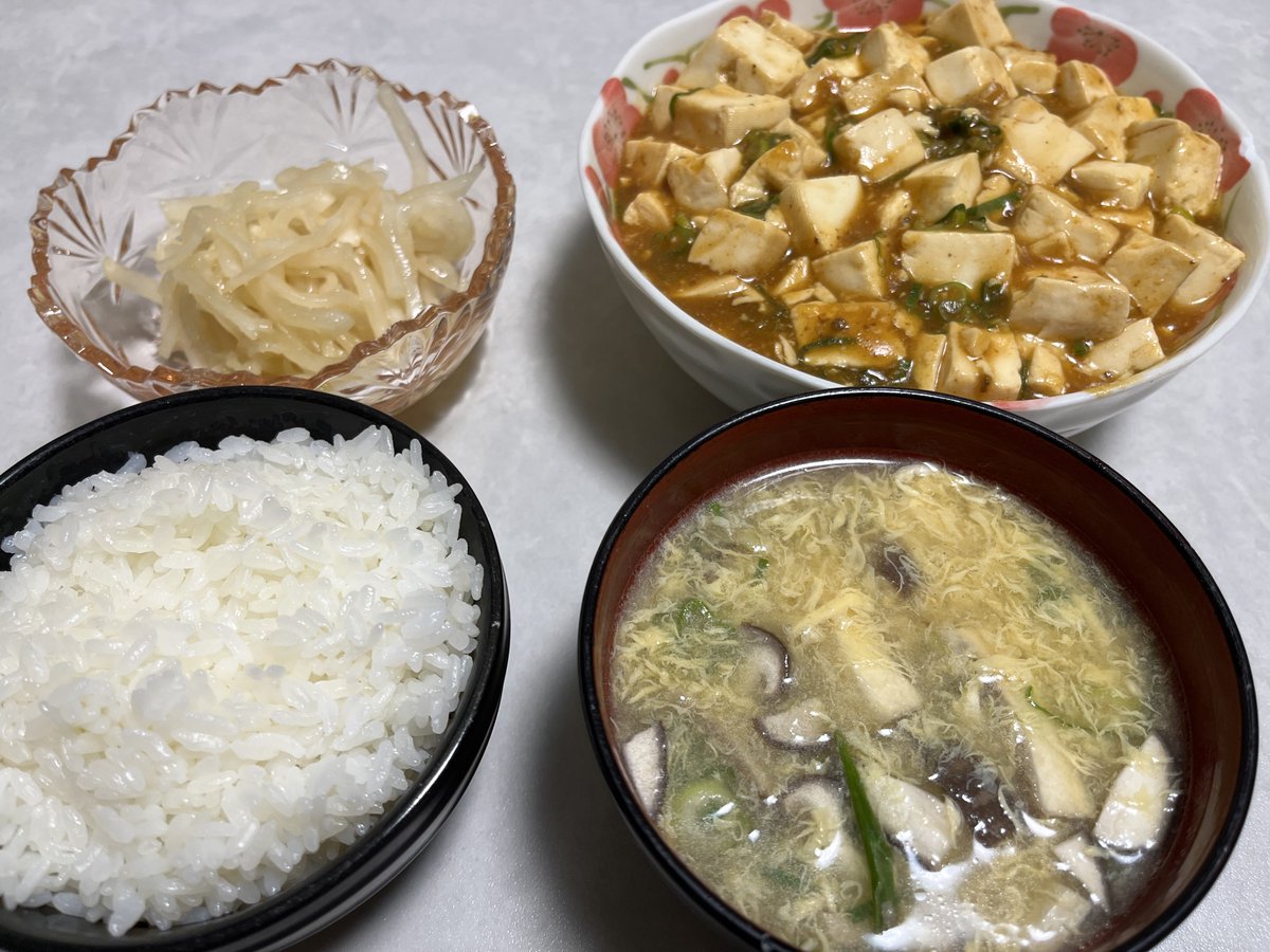 Canbus2018's tweet photo. 皆さん、今日も一日お疲れ様でした

今日の夕食は麻婆豆腐、大根のナムル、卵としいたけの中華スープ

玉城ティナ  "Key of Story" https://t.co/6yf0PWDLgF