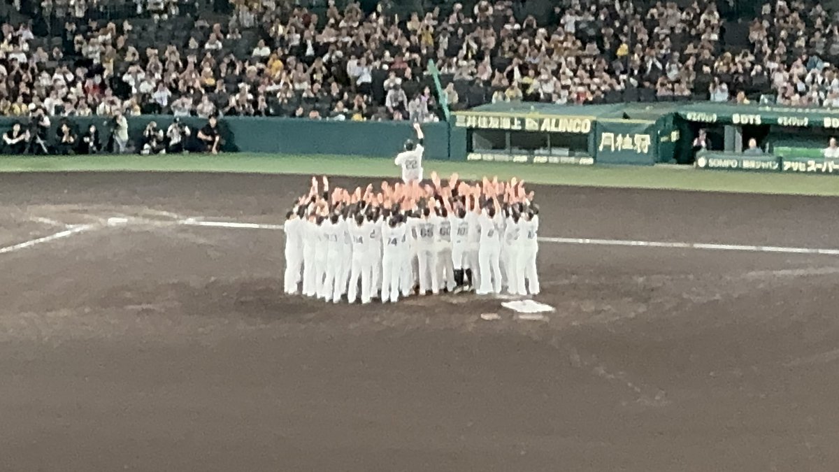 kiiiiiitantan's tweet photo. おめでとう〜(52段より) https://t.co/1p1XyelZSp