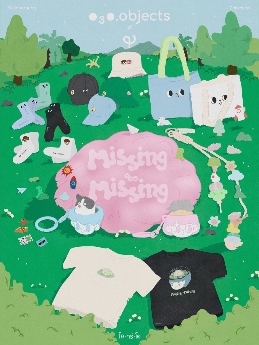 o3oobjects's tweet photo. 🌱o3o x MissingTheMissing คอลเลกชันพิเศษจาก o3o.objects 💭🍃
พาทุกคนมาดูไอเทมทั้งหมดในคอลเลกชันนี้ว่ามีอะไรบ้าง 🫣 บอกเลยว่าจัดเต็มทั้งเสื้อBoxy, กระเป๋า, ถุงเท้า, หมวก, o3o.PoutBlock, Patch Set และ Clicker Blind Box! 🐺

✨ ใครเล็งชิ้นไหนไว้บ้าง... บอกเลยน่ารักทุกชิ้นนนนน 

🙋 Popup Launch: 8 October 2026
📍 olulo.objects & o3o.objects Pop-up at Siam Center | โซน ATRIUM 2 ชั้น G | 10:00 AM - 9:00 PM

💻 Online Launch: 10 October 2026 | 01:00 PM 
🛒 “o3o.objects” Shopee / LINE Shopping / TikTok Shop

‼️ หมายเหตุ
- o3o.Missing T-Shirt Boxy วางจำหน่ายวันที่ 10 October 2026 ทั้งที่ Popup และ Online (เริ่มจัดส่งวันที่ 18 October 2026 เป็นต้นไป)

#o3oobjects #o3oCollaboration #o3oxMissingTheMissing #o3oXWarWanarat