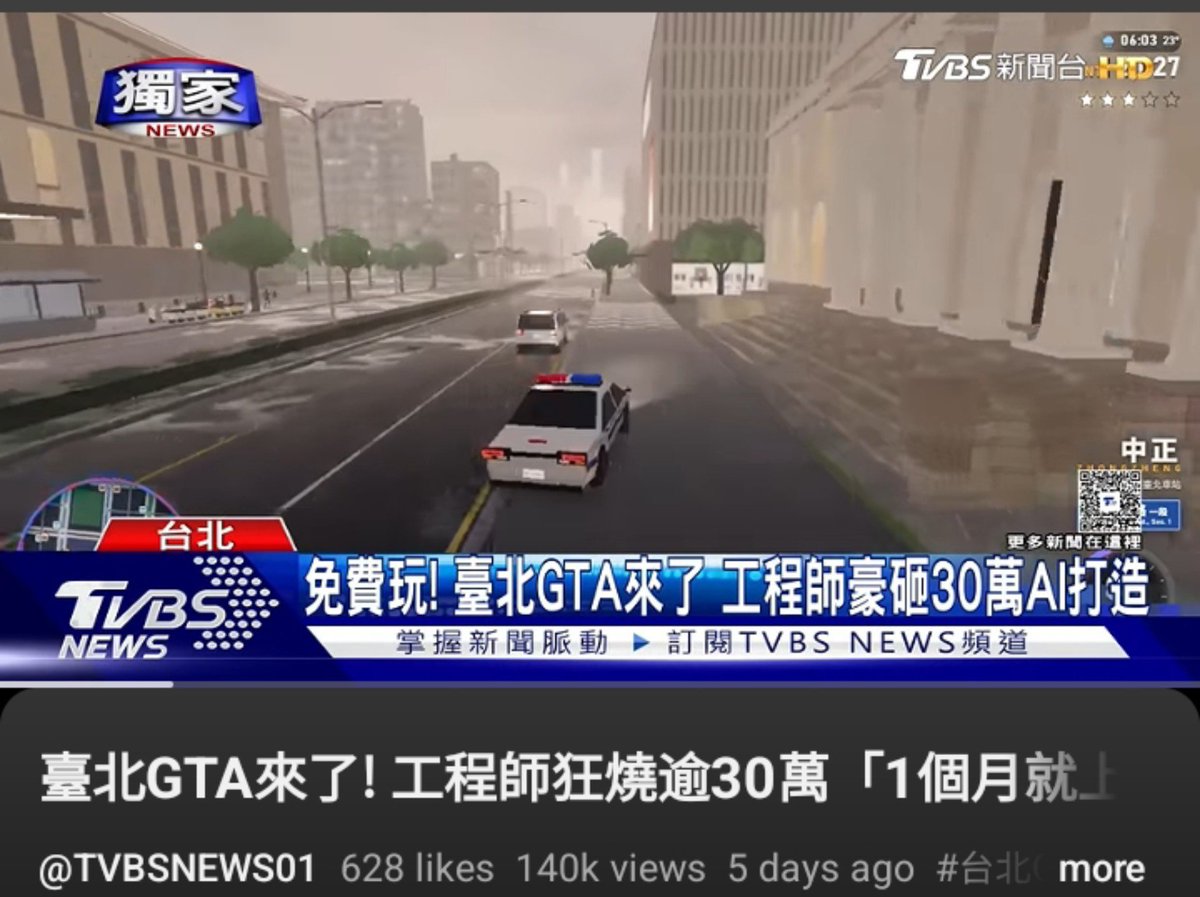 kalyd_Krypto's tweet photo. This Chinese GTA already trending and getting huge views and download shouldn't be this low, imagine Chinese GTA before GTA- 6!! 

Moon or dust, sleeping on it bros.

CA: $Taipei rush 6mzzVeGWiH8zkVyr2Sytp2HzxGAnWVM8mYzqTjnEpump

https://t.co/VjqmTA5H7k https://t.co/pLe8WAe4rB