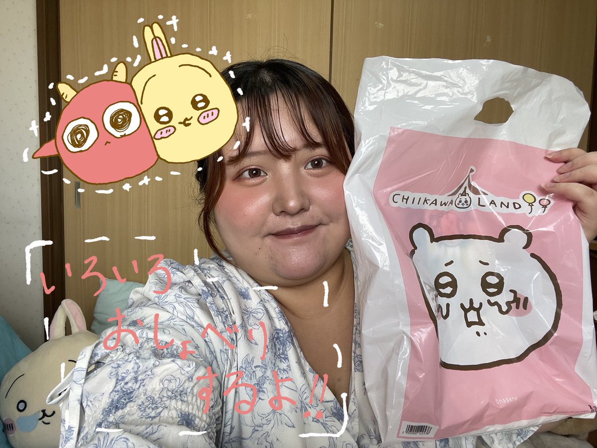 kooni_yuu0804's tweet photo. 2本目の動画投稿!!今のとこおしゃべり動画ばかりだから何をして欲しいか募集中！
 #動画投稿  #ぽっちゃり  #ぽっちゃり女子  #初心者  #募集中 

https://t.co/y0SxiKthdt https://t.co/0z9rbQ2E2n
