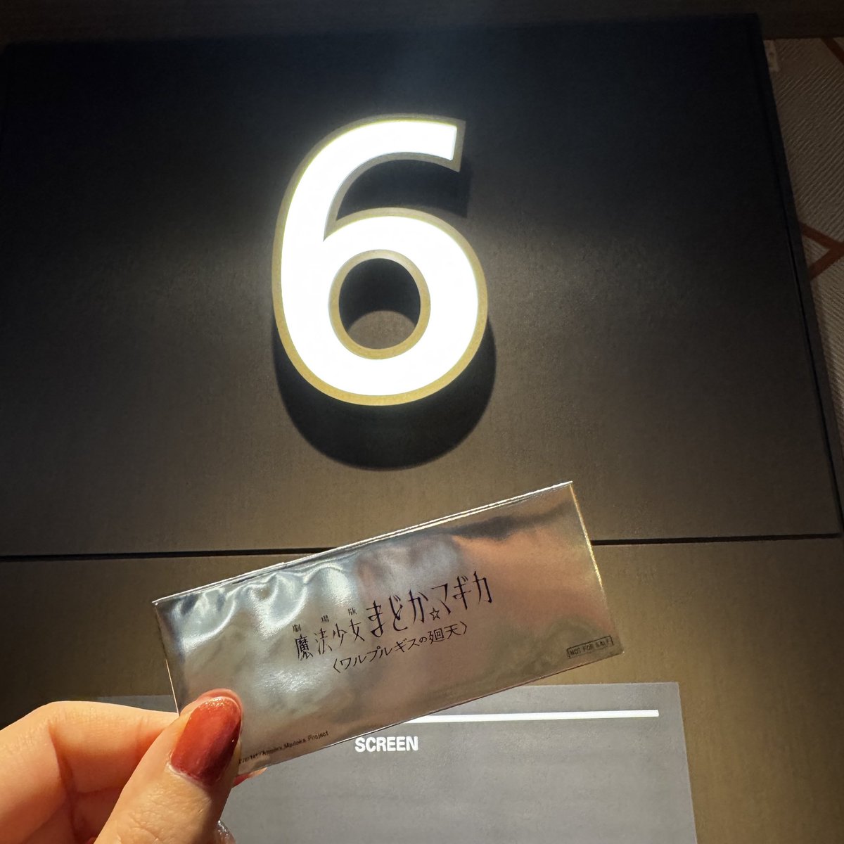 naaaaaaa725's tweet photo. まどマギ映画特典のフィルムもらってみたかったのです☺️2回目の方が全然話がわかるね✨ https://t.co/uh0D1bfe6k