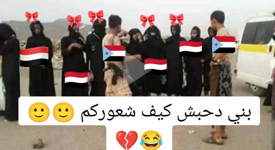 0dGi4's tweet photo. @p3hfz6 @MetbenAli حررو غرف نومك ياحبشي المرقع https://t.co/3QuLLPJolG