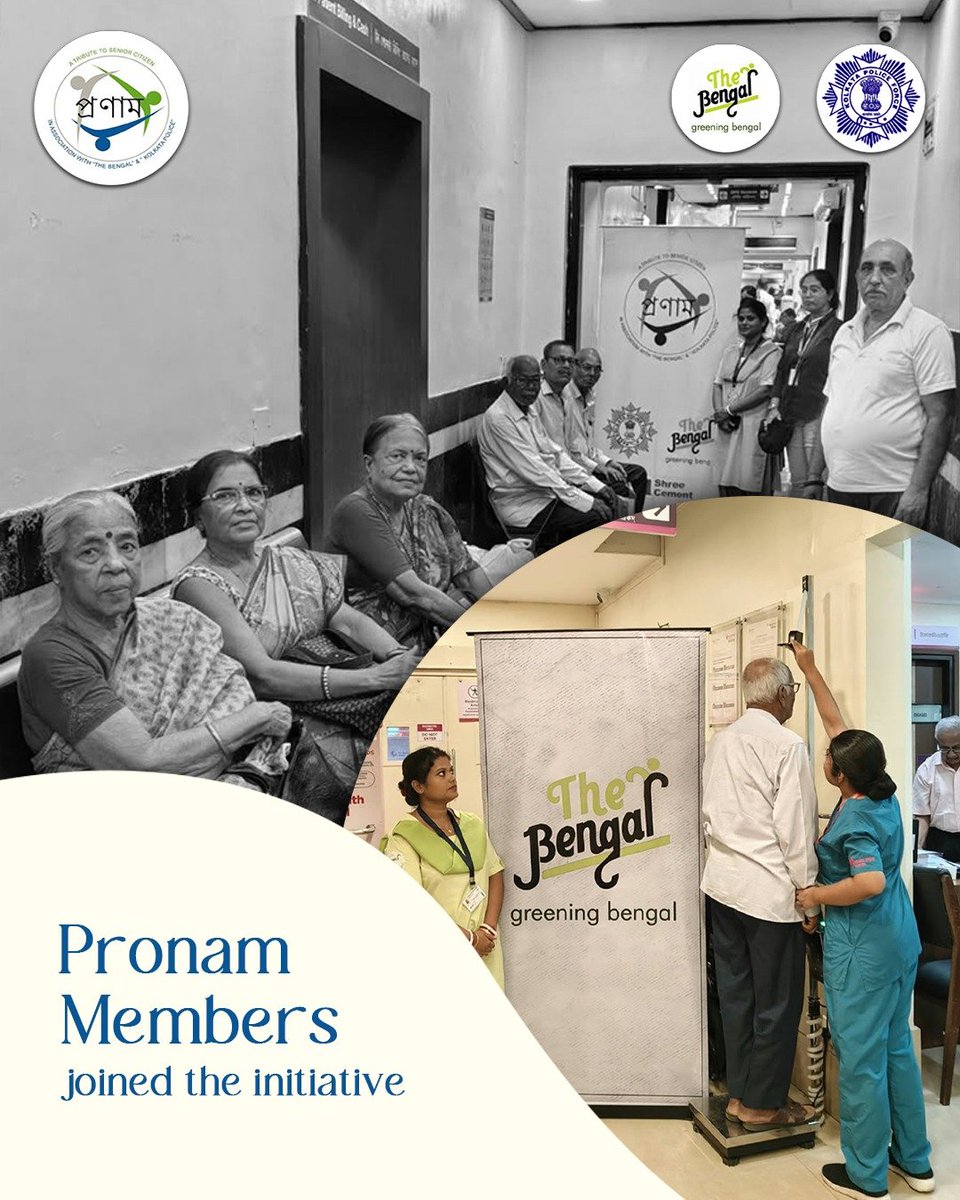PronamKolkata's tweet photo. The Bengal organised a free general health check-up camp at Woodlands Multispeciality Hospital.
দ্য বেঙ্গল -এর উদ্যোগে উডল্যান্ডস মাল্টিস্পেশালিটি হাসপাতালে একটি বিনামূল্যে স্বাস্থ্য পরীক্ষা শিবিরের আয়োজন করা হয়েছিল।
#Pronam #Thebengal #WoodlandHospital https://t.co/pMUKhjQpfl